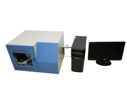 HFDL-400A微機定硫儀