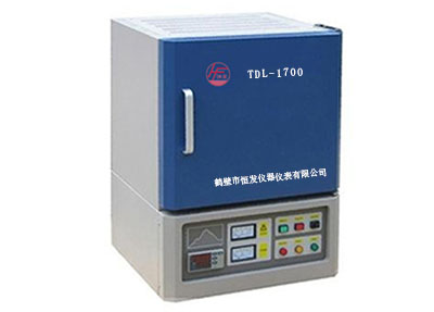 TDL-1700 系列箱式高溫爐